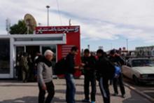 ارائه خدمات ارزی بانک شهر به زائران حسینی