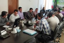 سامانه پنجره واحد مدیریت زمین 