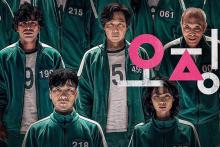 سریال کره‌ای بازی مرکب