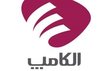 فراخوان ثبت نام شتابدهنده‌ها و سرمایه‌گذاران خطرپذیر