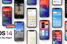 گوشی آیفون با شنیدن صداهای خطرناک به کاربر هشدار می‌دهد