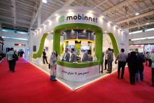 راهکارهای مبین‌نت برای تحول زیرساخت بانک‌ها در نمایشگاه بورس، بانک و بیمه