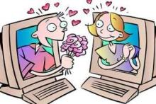 ازدواج یک پیرمرد با نوه‌اش به واسطه‌ی سایت همسریابی!