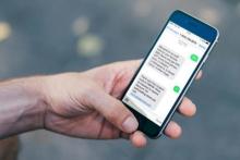 پیامک‌های مزاحم همچنان فعال هستند!