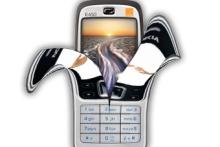 اعلام آخرین مهلت نهائی کردن مدارک متقاضیان دریافت پروانه MVNO