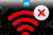 اینترنت کی وصل میشه ؟