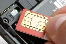 سیم کارت کد یک همچنان گران می&zwnj;شود