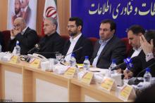 سرمایه‌گذاری رایتل در استان کهگیلویه و بویراحمد به  350 میلیارد ریال می‌رسد