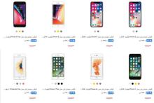 مقابله با شفاف سازی در بازار گوشی‌های همراه به سبک فروشگاه‌های اینترنتی