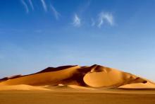 امکان استخراج 38 لیتر آب از هوا در هر ساعت میسر شد!