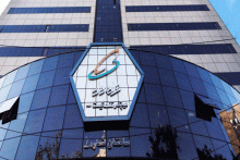 معرفی معاون جدید فنی و توسعه شبکه همراه اول