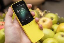 نوکیا تلفن همراه موزی شکل تولید کرد