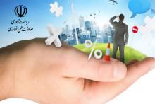 تشکیل کارگروهی برای کاهش موانع کسب و کارهای نوپای مبتنی بر فضای مجازی