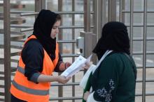 زنان عربستانی برای ورود به استادیوم مجوز رسمی گرفتند