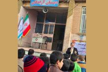 مراسم کلنگ زنی تعدادی از مدارس مناطق زلزله زده کرمانشاه با حمایت همراه اول برگزار شد