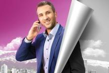 کلیپ تبلیغاتی طرح ترابردپذیری رایتل