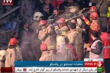 شمار شهدای آتش‌نشان به 13 تن رسید