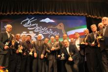 اعطای تندیس طلایی حقوق مصرف‌کنندگان به گروه طرفه‌نگار