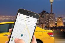 کارپینو؛ اپلیکیشن درخواست تاکسی از ناوگان تاکسیرانی