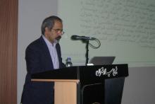 فروم جامعه جهانی اطلاعات و الزامات برنامه توسعه پایدار