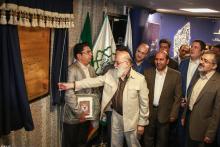 برج میلاد به جمع برج های مخابراتی دنیا پیوست