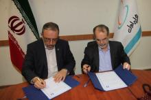 سرویس های ویژه همراه اول برای منطقه آزاد اروند