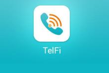 تماس صوتی بر بستر وای فای به صورت رسمی راه اندازی شد