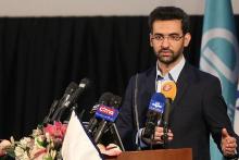 استفاده از پردازنده رایانه مردم برای ارزکاوی مجازی اقدامی غیراخلاقی است/ مدیران وب سایت ها باید نسبت به حقوق شهروندان توجه کنند