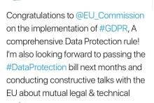 پیگیری وزیر ارتباطات برای ارائه‌ی لایحه‌ی "حفاظت از داده ها"