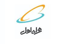 تعرفه مکالمات درون و برون شبکه همراه اول یکسان می‌شود