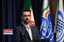 بهره وری با ابزار فناوری اطلاعات تجلی پیدا می‌کند/ تحول در اقتصاد دیجیتال در 10 سال آینده رخ می‌دهد/ از منابع پست بانک برای حمایت از تحول دیجیتال در حوزه آب و برق استفاده می‎شود