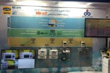 سرویس عملیاتی اینترنت اشیاء با استفاده از ماژول NB-IoT راه&zwnj;اندازی شد