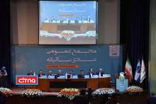 تقسیم سود 3125 ریالی برای هر سهم همراه اول 