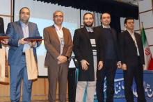 جایزه ملی شرکت تحول آفرین برتر به همراه اول اعطاء شد