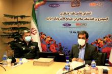 تامین نیازهای فناورانه و امنیت شبکه از اهداف همکاری ایمیدرو با شرکت صاایران است