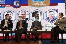 تثبیت جایگاه کیف پول با خلاقیت در کسب‌وکارها