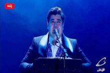 حضور ١.١ میلیون کاربر روبیکا و آی‌گپ در کنسرت آنلاین سالار عقیلی