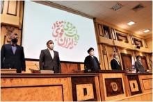 انتظارات اتحادیه صادرکنندگان صنعت مخابرات ایران به آیت الله رییسی مطرح شد