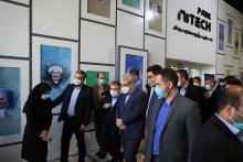 آغاز فعالیت خانه خلاق و نوآوری تولید محتوای دیجیتال «نیتک» در مشهد مقدس