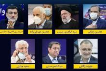  پیامک وزارت ارتباطات برای دعوت به مشاهده‌ی اولین مناظره تلویزیونی کاندیداها