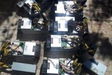 جمع‌آوری ۳۰۰ دستگاه ماینر غیرمجاز در استان مرکزیمدیرعامل شرکت توزیع نیروی برق استان مرکزی از توقیف ۳۰۰ دستگاه ماینر غیرمجاز طی یک ماه اخیر در استان خبر داد.