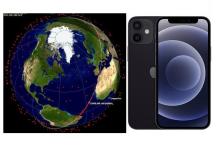 آیا اپل قابلیت اتصال به اینترنت ماهواره‌ای را اضافه می‌کند؟