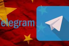  ارزهای دیجیتال