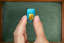 اینترنت هدیه