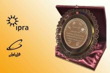 همراه اول عنوان «روابط‌عمومی هوشمند» ایران را از آن خود کرد