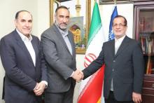 شرکت مخابرات ایران 