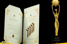 ایرانسل برند پیشتاز ایران شد