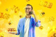 هدیه ویژه ایرانسل برای عید مبعث اعلام شد