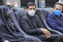  سازمان بهزیستی ایران