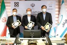 همکاری همراه اول و استانداری هرمزگان برای هوشمندسازی استان